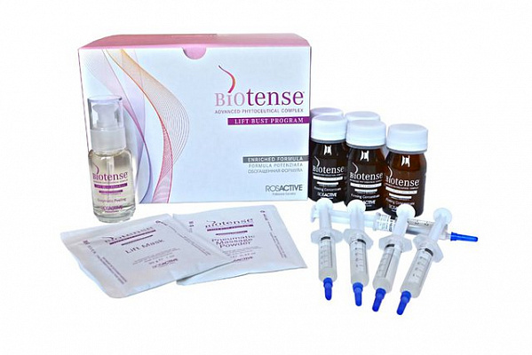 Программа для лица и тела BioTense. Ultra Подарки Тюмень. Подарочный сертификат на программу для лица и тела BioTense. Ultra Подарки Тюмень. 8 800-505-9503. Программа для лица и тела BioTense  #вМоскве#